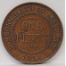 AUSTRALIA 1923 . ONE 1 PENNY . VARIETY . DIE CRACKS